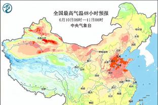 188金宝搏下载iosapp截图4